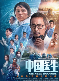 九色欧美