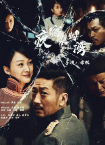 tk调教折磨高潮