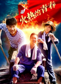 美女福利一区