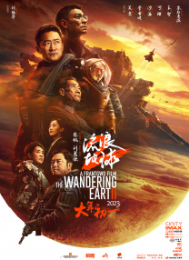 国产福利午夜自产拍视频在线