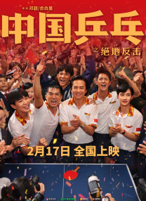 欧美精品一线