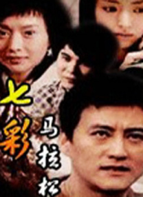 genshin hentai本子