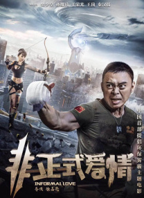 亚洲国产成人在线观看