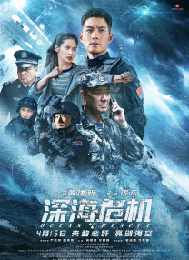 99热这里只有精品4