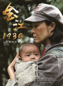 不是你的2020