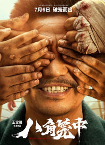 97蝌蚪自拍自窝