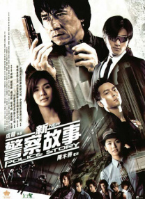 91九色在线播放