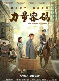 刺激的美妇交换经历