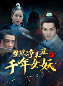 二级毛片在线观看