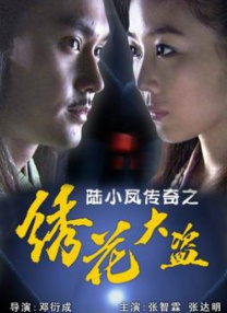 av中亚