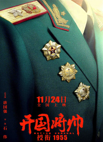 日韩一区二区三区av