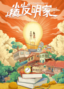 9277动漫视频在线观看免费