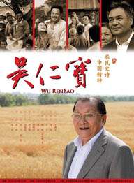 亚洲干综合