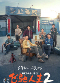 草莓丝瓜视频下载