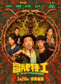 国产精品福利一区二区