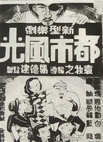 欧美精品日韩一区二区三区
