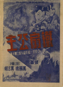 福利500精品导航大全