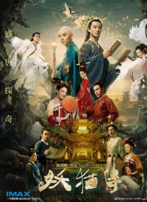国精视频一区二区视频