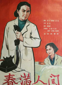 在线gv