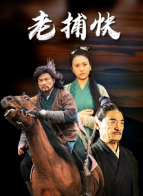 夜夜爽天天狠狠九月婷婷
