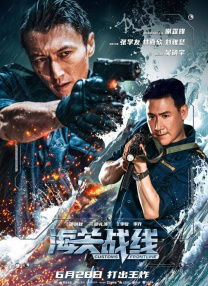 国产午夜视频在线观看