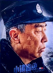 秘密女搜查官
