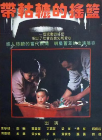 亚洲人成专区