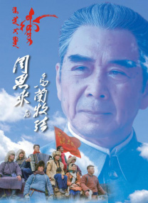 福利片在线