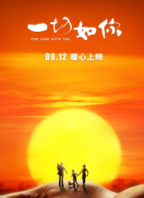 怡红院官网