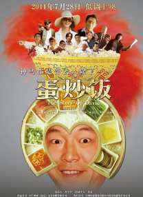 亚洲影院一区