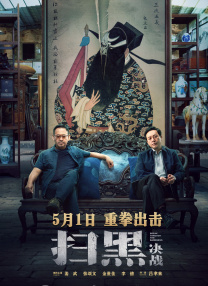 91资源在线视频