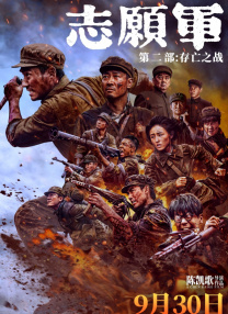 好像在哪见过你