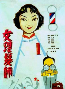 99热成人