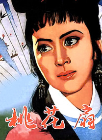 日韩免费不卡视频