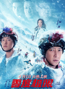 久久成人18免费