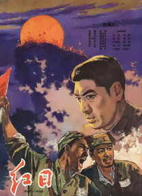 国产精品久久久影院