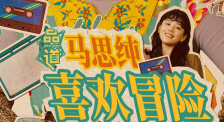 少妇工地上满足民工av
