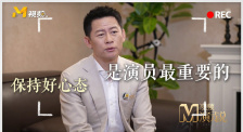 爽爽爽爽爽爽爽成人免费观看