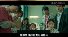 妈妈你真棒插曲免费观看全部