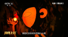 《欲妇艳谭》完整版