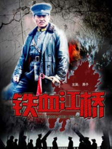2022国产精品自产拍在线观看