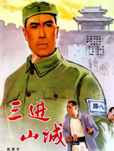 99久久精品国产片