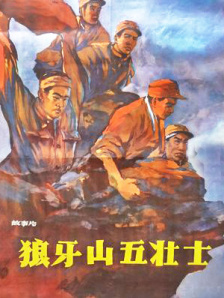 伊人网99