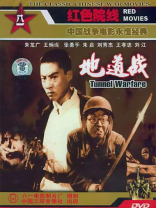 惊弦电视剧高清在线播放