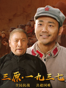房中性事