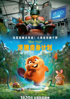岛国搬运工www啪欧美