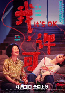 火影黄漫