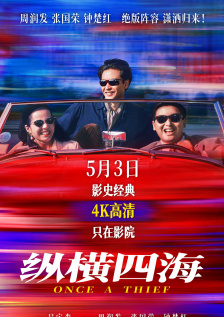 91免费观看在线网址