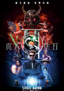 亚洲五月综合缴情婷婷