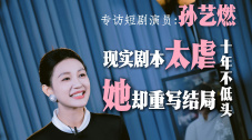 强力侦察队